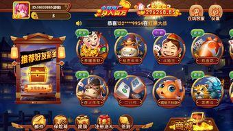 朱雀娱乐,引领影视娱乐新潮流的璀璨明珠