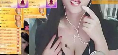 韩国女主播销魂,揭秘网络直播界的明星风采