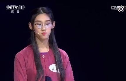 武亦姝图片 生活照