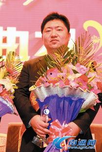 冯浩资料,探索科技前沿，引领创新发展的领军人物